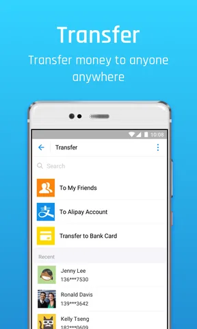 Alipay — скриншот 2