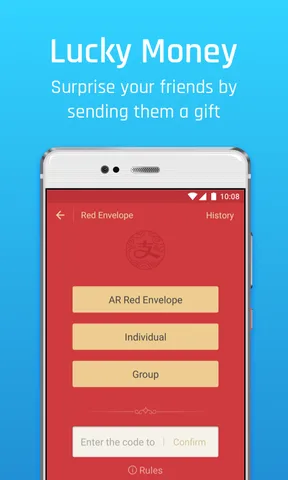 Alipay — скриншот 4