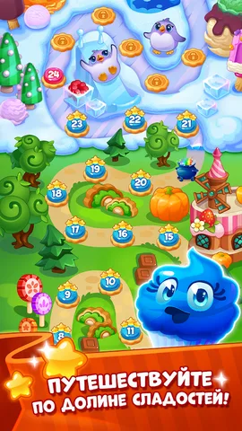 Candy Valley — скриншот 1