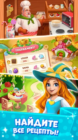Candy Valley — скриншот 7