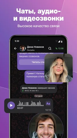 Gem Space — скриншот 1