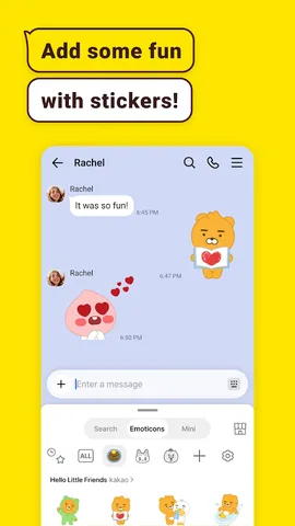 KakaoTalk — скриншот 3