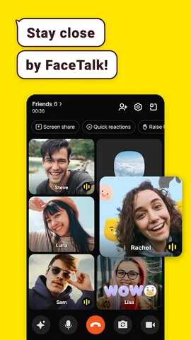KakaoTalk — скриншот 6