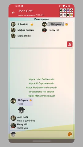 Mafia Online — скриншот 4