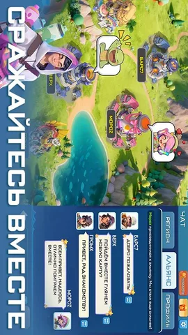 Tiles Survive! — скриншот 6