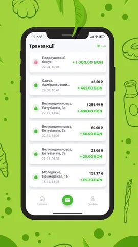 Точка — скриншот 4